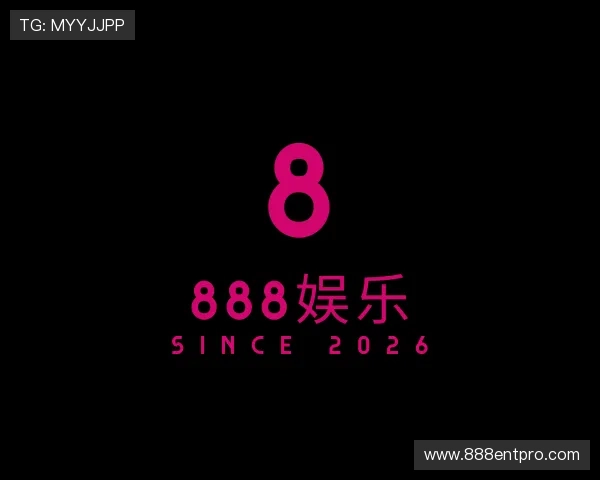 认识888娱乐